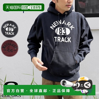 日本直邮Champion Reverse Weave (R) 连帽运动衫 23FW TRUE TO A