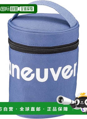 【日本直邮】CB JAPAN 汤罐外盒300-500ml用 蓝色4573306871750