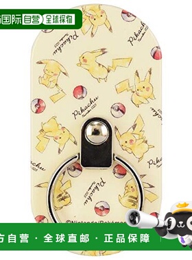 【日本直邮】Gourmandise 手机支架 精灵宝可梦 白色 poke-615c