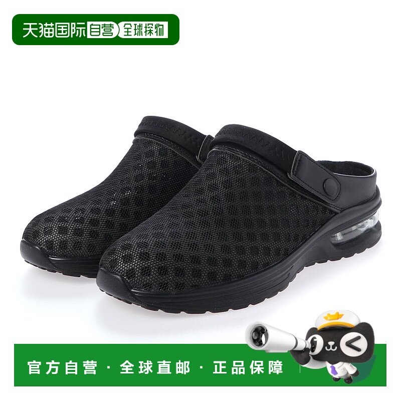 【日本直邮】Bracciano凉鞋男士气垫Sabo运动鞋网眼凉鞋（黑色,流行男鞋,其他凉鞋,淘宝优惠券,粉丝福利购,淘宝优惠卷