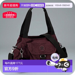 日本直邮Kipling 女士手提包KI41891QG桑葚摩卡色波尔多红轻巧奢