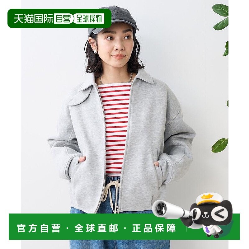 1h可退 日本直邮FREAK'S STORE 女士休闲立体剪裁拉链外套 115324,女装/女士精品,短外套,淘宝优惠券,粉丝福利购,淘宝优惠卷