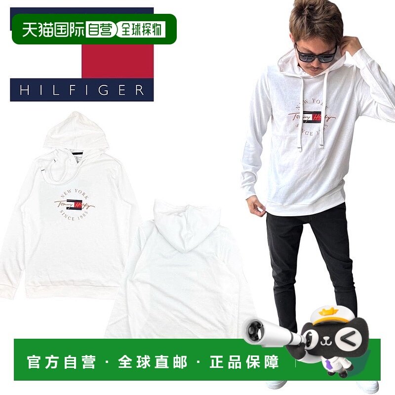 日本直邮Tommy Hilfiger 印花logo薄款长袖连帽上衣 [TO3203EM012