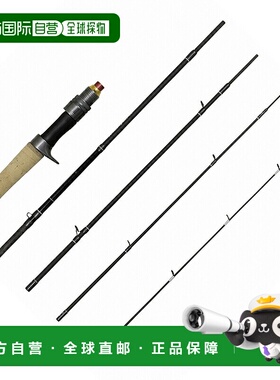 日本直邮Abu Garcia Troutin' Marquis Asley TMAC-555L-MB（饵投