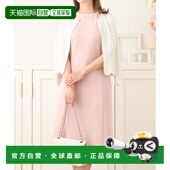 日本直邮Prima Scherrer 女士短袖 1h可退 连衣裙 psc3120839