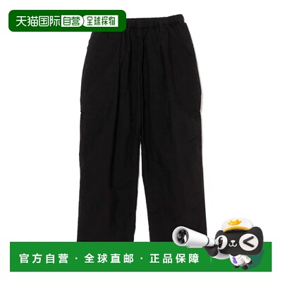 1h可退 日本直邮TEATORA 男士 可收纳钱包裤RESORT P款 112438098