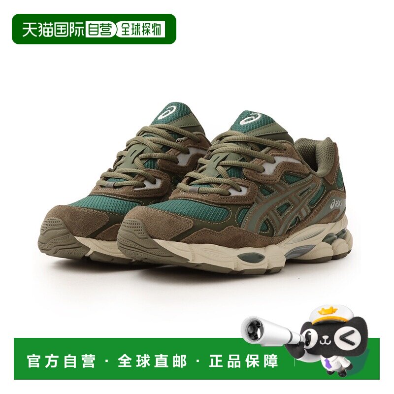 1h可退 日本直邮asics 男装 GEL-NYC 复古跑鞋 轻量缓震设计 1203