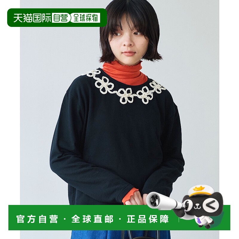 1h可退 日本直邮bulle de savon 女装 螺旋花纹刺绣套头衫 0301CT