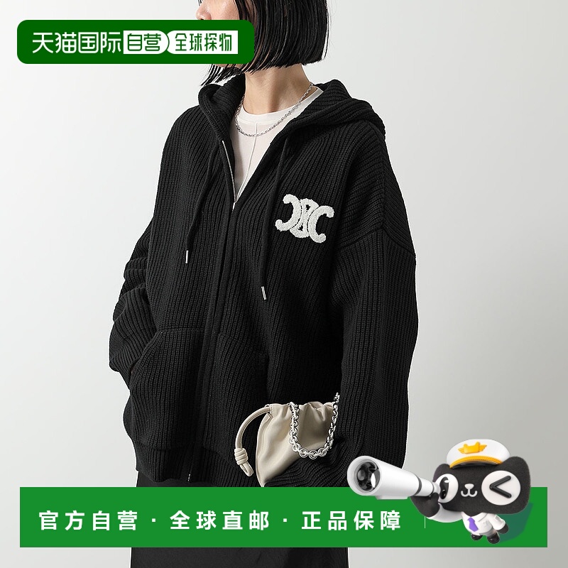 日本直邮CELINE RY0JF0ZTQ.38NO 女士黑色罗纹针织拉链连帽衫饰有