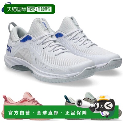 日本直邮ASICS GLIDE NOVA FF 4 Glide Nova 男女低帮篮球鞋粉色1