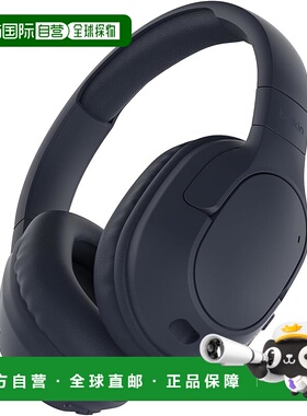 【日本直邮】Belkin SoundForm Surround 蓝牙耳机 蓝色 60小时播