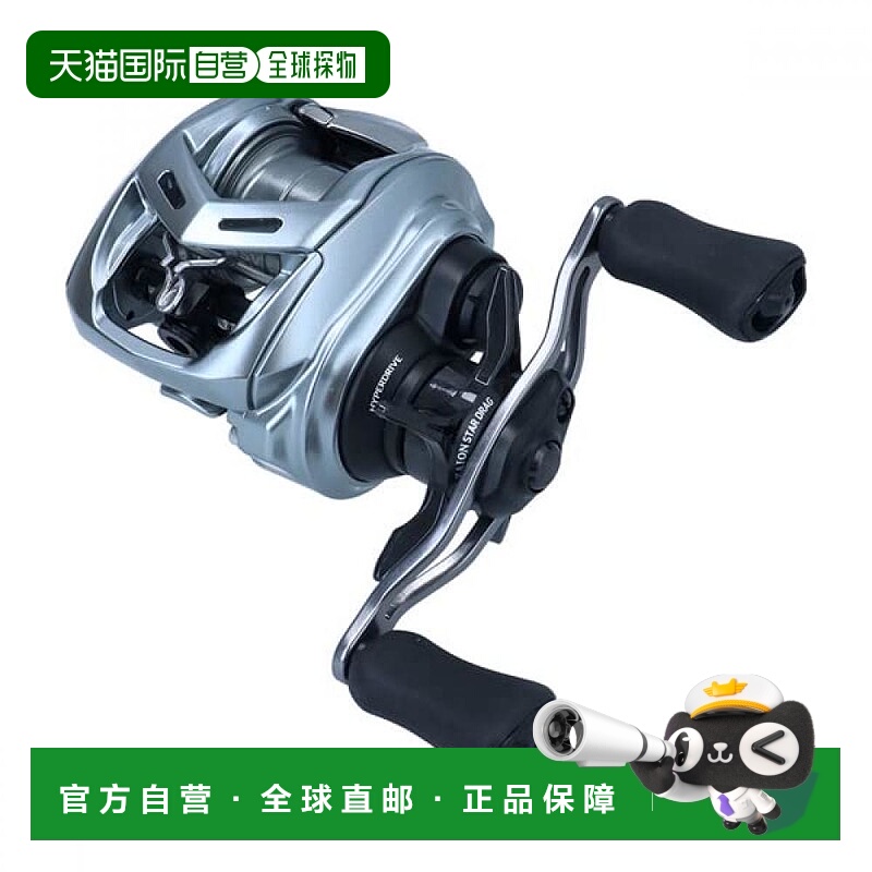 【日本直邮】Daiwa达亿瓦 BASS鱼线轮Alphas SV TW800S-XHL 银色