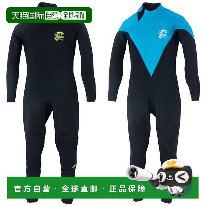 日本直邮2022 O'NEILL YOUTH SUPERFREAK 2mm WF-5460 潜水服冲浪