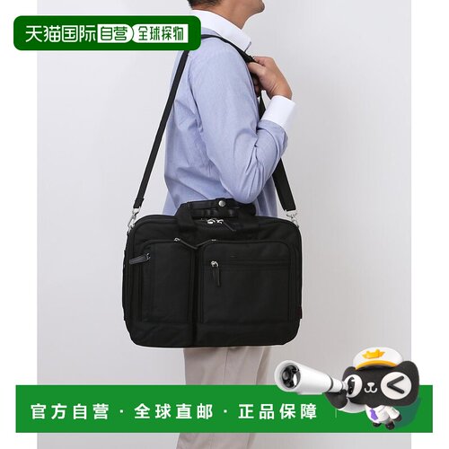 日本直邮CAPTAIN STAG 卡普坦斯塔格商务包手提包单肩包斜挎包