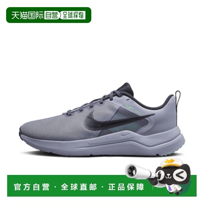 日本直邮NIKE耐克男女同款生活休闲鞋DD9293-500