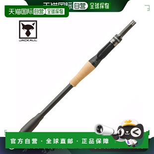 日本直邮Jackall 鲈鱼竿2节杆 Revolt Two Piece Model2 RVII-C71