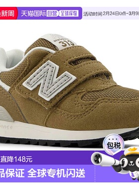日本直邮New Balance IO313TH2W 婴儿/儿童鞋尺码 313男童/女童魔