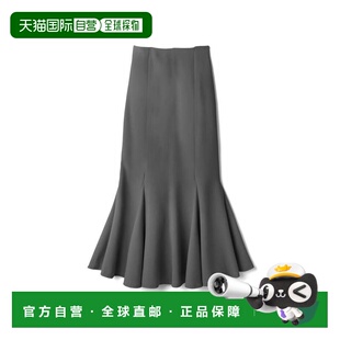 自营 日潮 GRL 美人鱼喇叭裙鱼尾裙半身裙包臀裙 DK1092