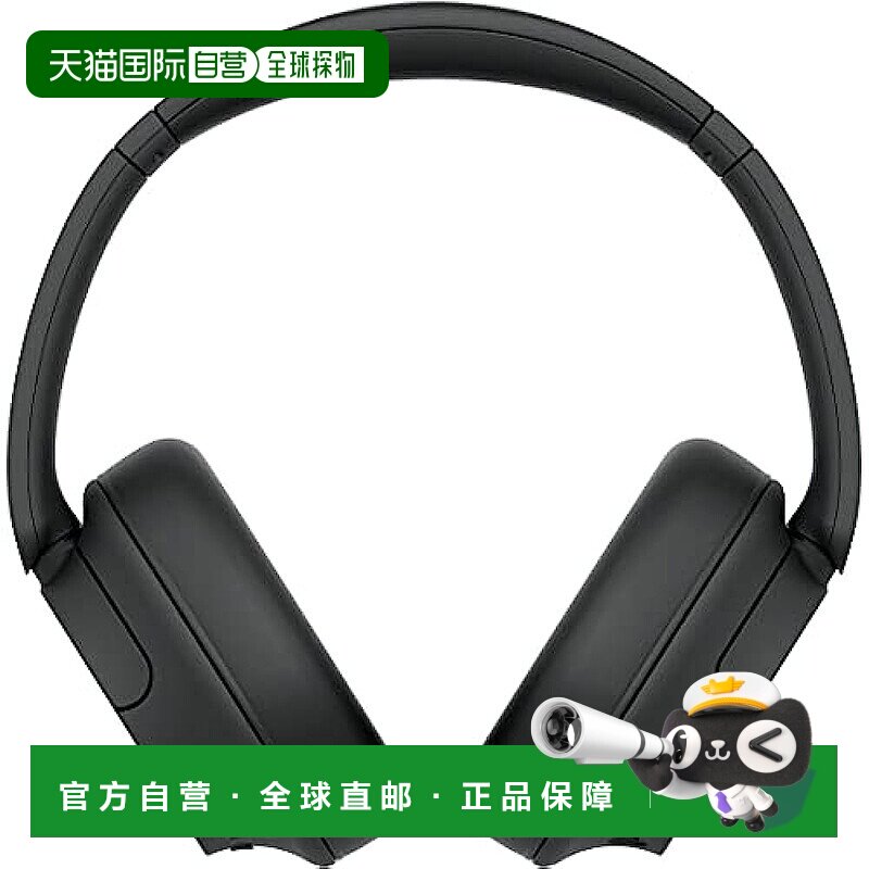 【日本直邮】SONY 无线降噪耳机 WH-CH720N 黑色 小 音乐欣赏 通