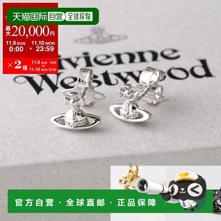 女士耳钉球形配饰 日本直邮Vivienne 62010359 耳环 颜 Westwood