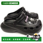 日本直邮 三丽鸥角色链饰 成人厚底EVA凉鞋 SA1133 黑色