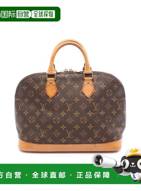 日本直邮中古LV路易威登女包B级9新Handbag手包涂层/防水帆布手提