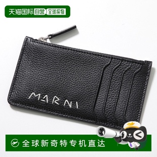 男士 日本直邮MARNI P6533 零钱包 卡片包碎片包迷你钱 PFMI0103U1