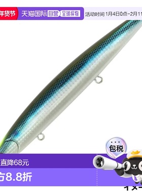 日本直邮LONGIN 浪琴 路亚高标准 180 Charthead Bora