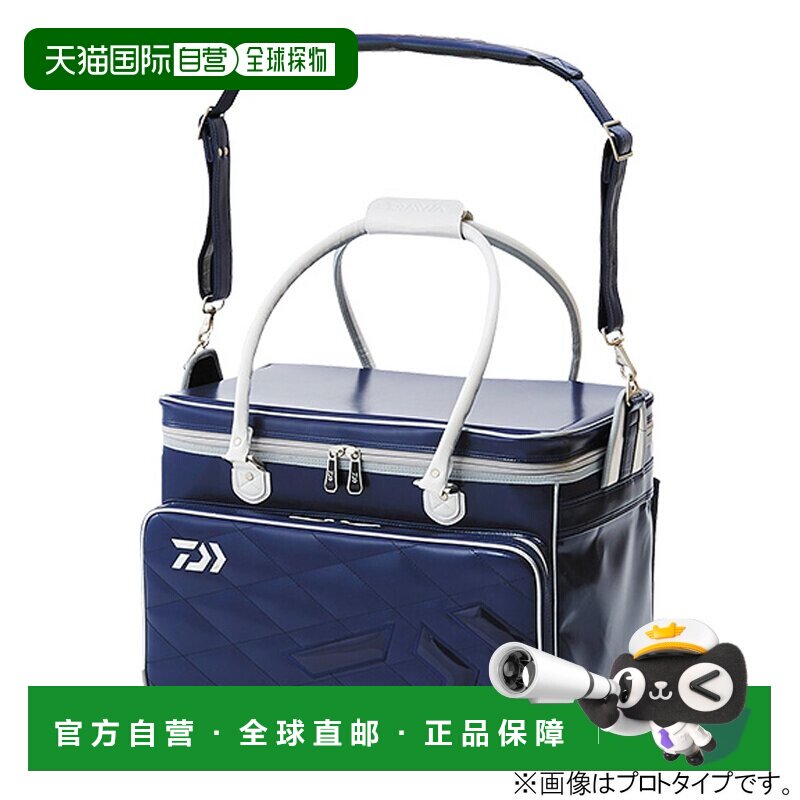 日本直邮Daiwa Hera 包 38(F) 蓝色