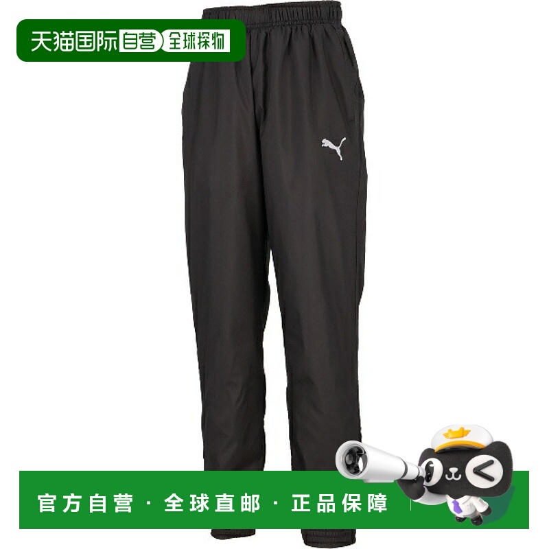 日本直邮PUMA TEAMCUP 反向经编滑雪裤 JR 足球风裤 JR 660408-03
