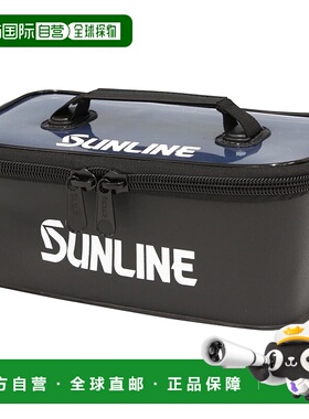 【日本直邮】[SUNLINE]迷你盒子SFB-111黑色