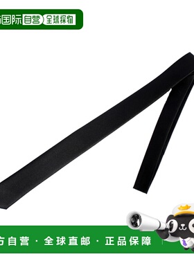 1h可退 日本直邮８(eight) 男士国产全图案细领带 sy014