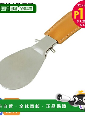 日本直邮ETTINGER 鞋拔移动袋鞋拔男士 BH298JR 棕褐色 棕褐色