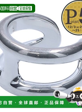 日本直邮HERMES 戒指 Osmos PM H102539B 银色