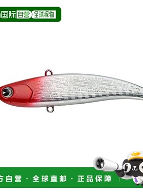 【日本直邮】Ima假饵70mm红色落水自由摇摆沉水13g #KU70-101