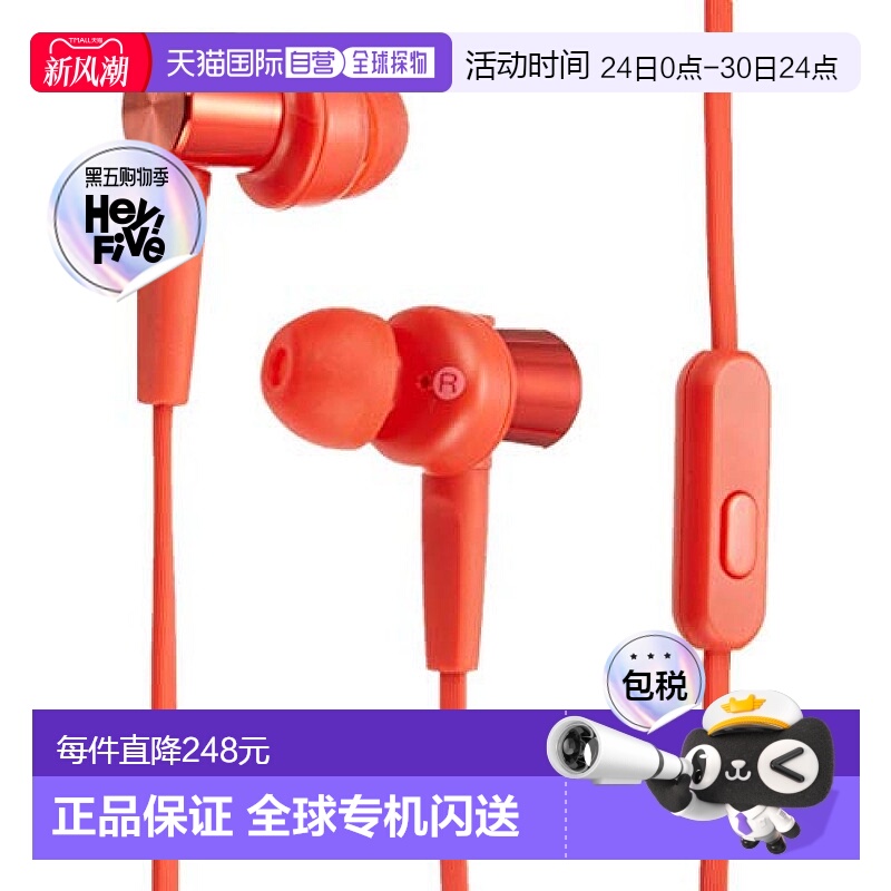 本产品插头为100V，国内使用需配置转换器。