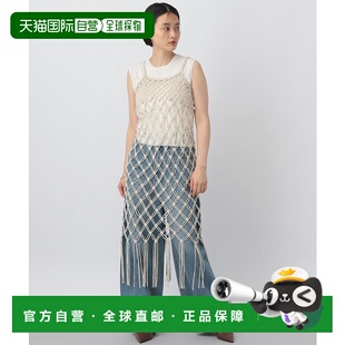 1h可退 日本直邮apart by lowrys 女士手工编织流苏连衣裙 138994