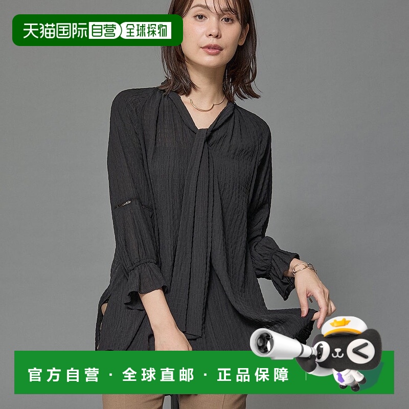 日本直邮INDIVI 可洗涤仿羔皮绒材质蓬松袖宽松衬衫 IN1249EW0713