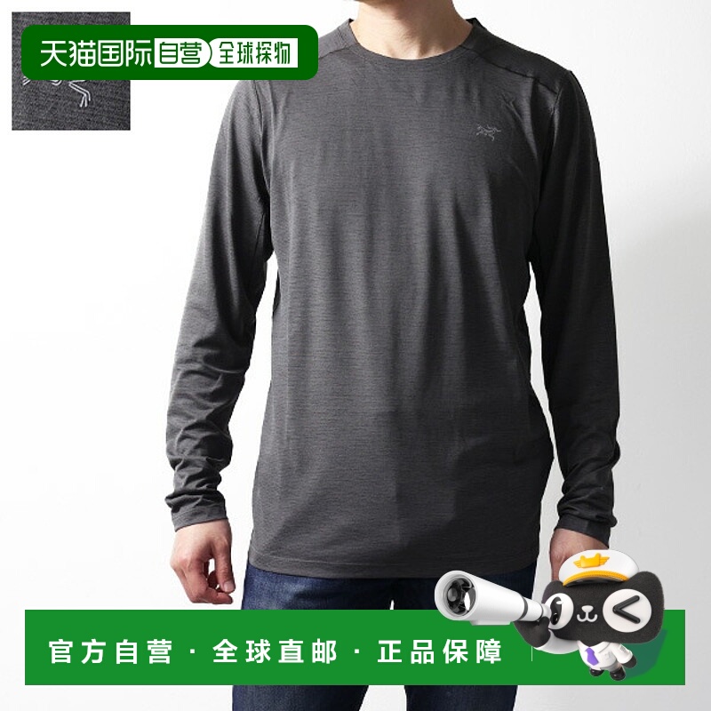 日本直邮ARC'TERYX Cormac Crew LS Tee 长袖 X000007665 男士长