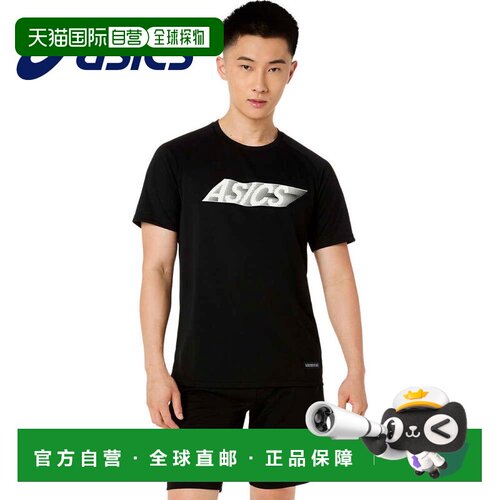 日本直邮ASICS 男士短袖T恤 吸汗速干 训练跑步运动上衣 2033C043
