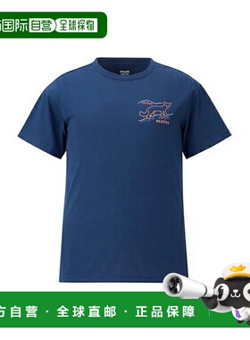 日本直邮MILLET Mata 短袖T恤 MIV03220-N0194 女士