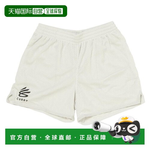 日本直邮Under Armour Curry Splash吸汗网眼宽松三分休闲短裤 男