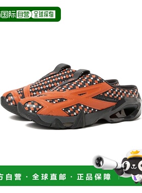 1h可退 日本直邮asics男装 GEL-STYRAX 联名款 个性纹理 便捷穿脱