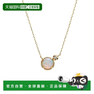 40cm 日潮跑腿vendome 黄金 黄金蛋白石项链 AJVN155040OP K10