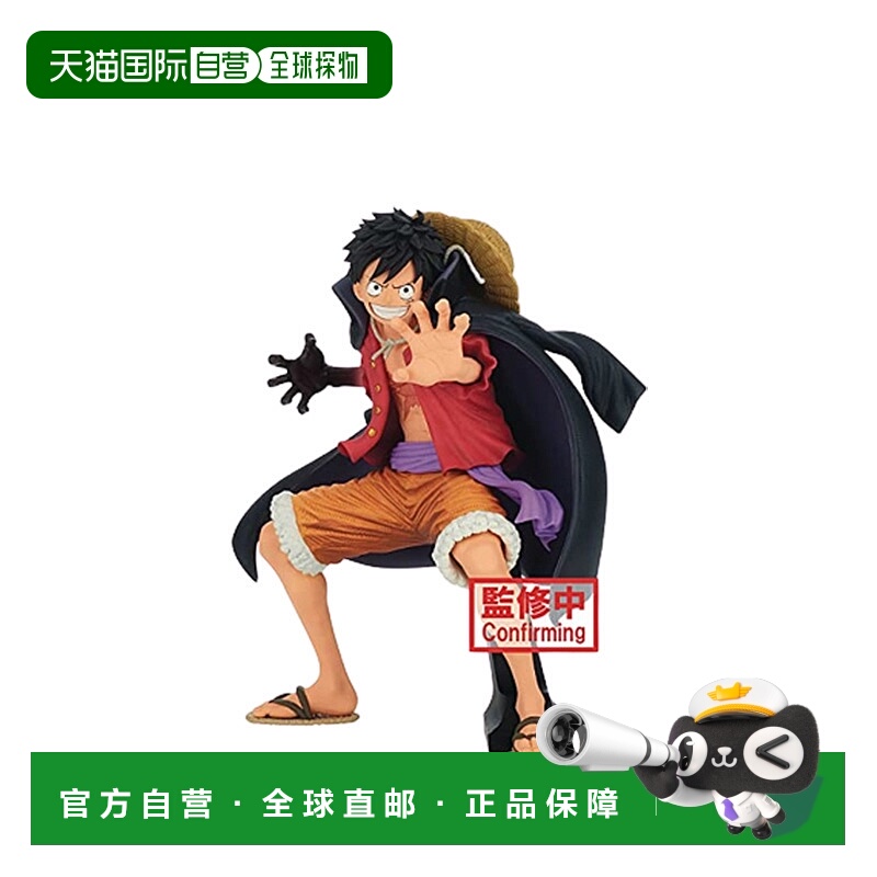 【日本直邮】Banpresto帕布雷斯 手办 海贼王  蒙奇 D 路飞万代