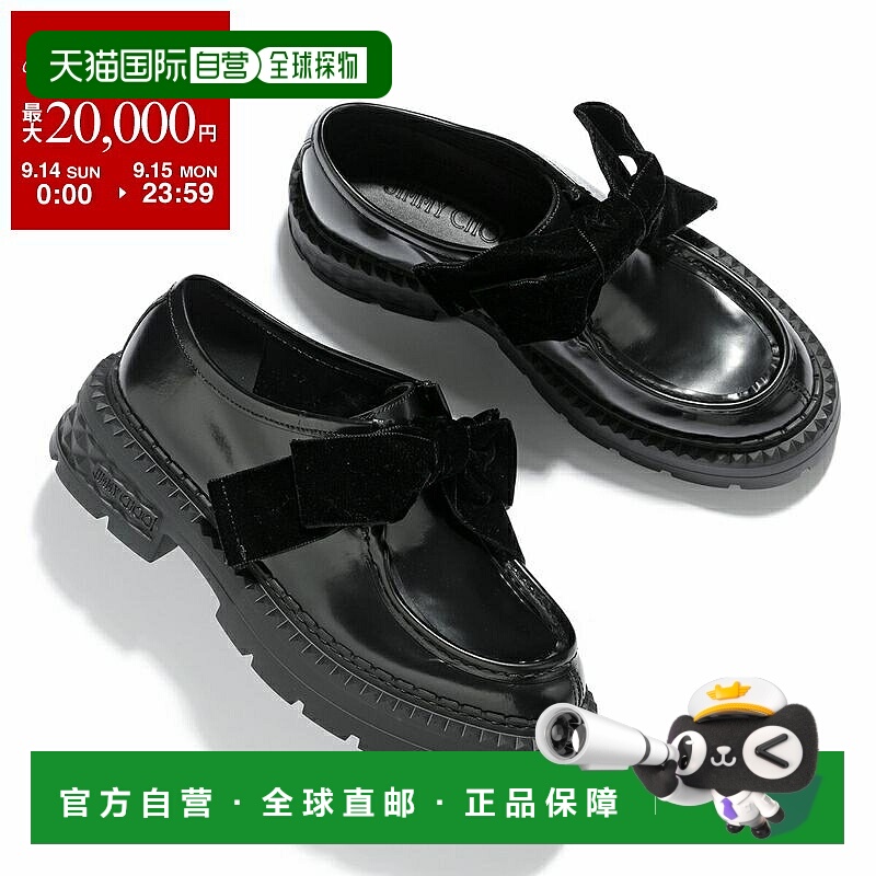 日本直邮Jimmy Choo J乐福鞋 MARLOW MOCASSINF HJW Marlow 莫卡