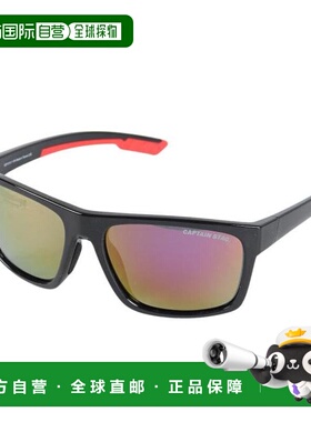 日本直邮CAPTAIN STAG 偏光男士太阳镜 CSP-010-1眼镜