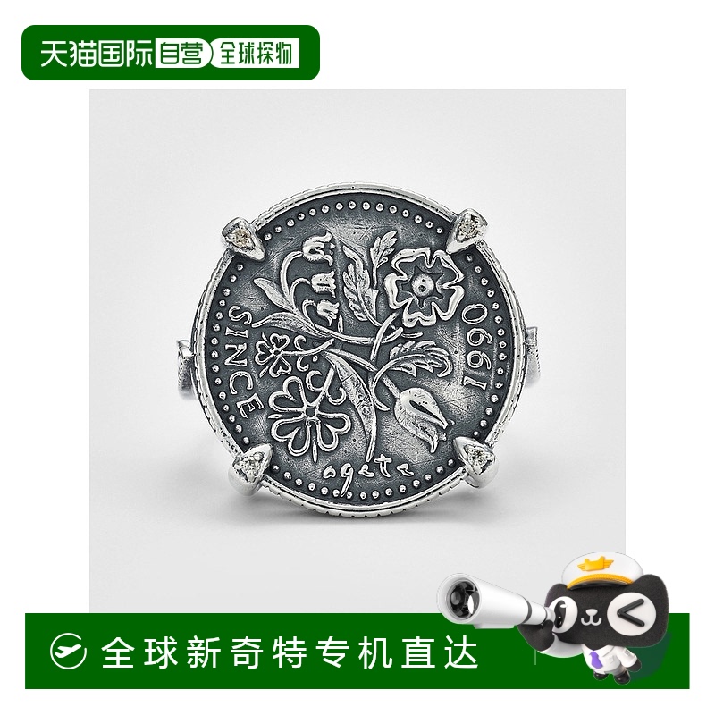 日本直邮日潮 agete 阿卡朵银戒指