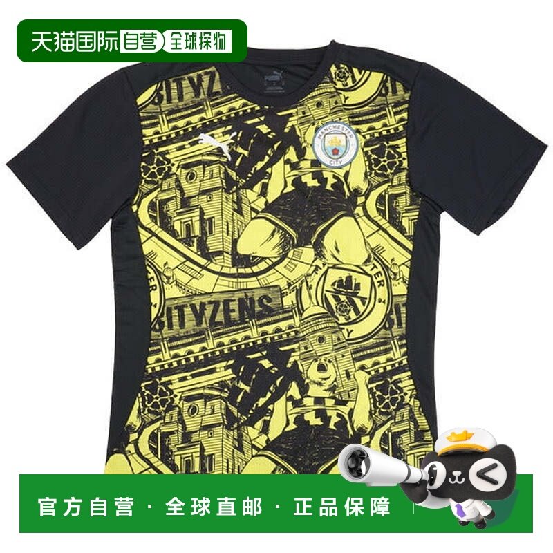 日本直邮PUMA 曼彻斯特城队2024-2025赛季半袖训练复刻足球衫 777