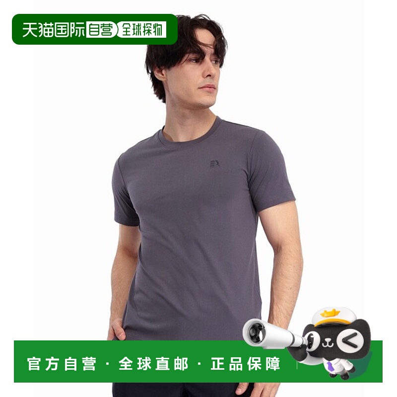 日潮跑腿AIGLE艾高 Primeflex单点刺绣标志短袖 T 恤 ZBHBG61运动